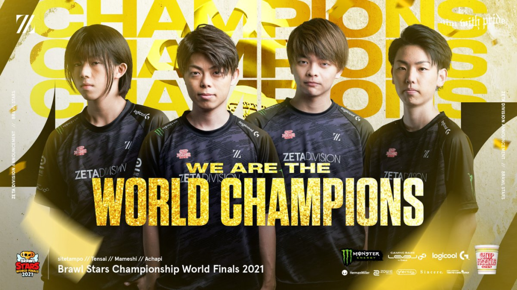 Zeta World Champions